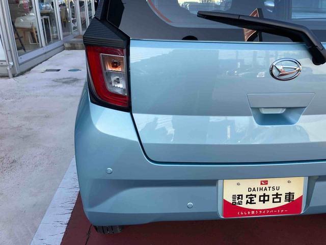 ミライースＬ　ＳＡIII衝突回避支援ブレーキ・キーレスエントリー・パワーウィンドウ・純正ホイールキャップ・エコアイドル・マニュアルエアコン・（千葉県）の中古車