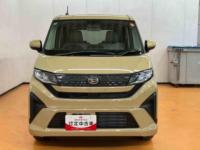 ムーヴＸ衝突回避支援システム　横滑り防止装置　左側電動スライドドア　前後コーナーセンサー　アイドリングストップ　プッシュエンジンスタート　キーフリーシステム　オートライト　オートハイビーム　ＬＥＤヘッドライト（千葉県）の中古車