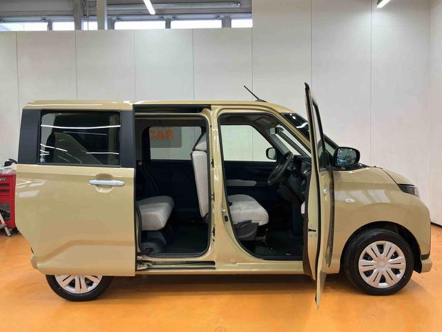 ムーヴＸ衝突回避支援システム　横滑り防止装置　左側電動スライドドア　前後コーナーセンサー　アイドリングストップ　プッシュエンジンスタート　キーフリーシステム　オートライト　オートハイビーム　ＬＥＤヘッドライト（千葉県）の中古車