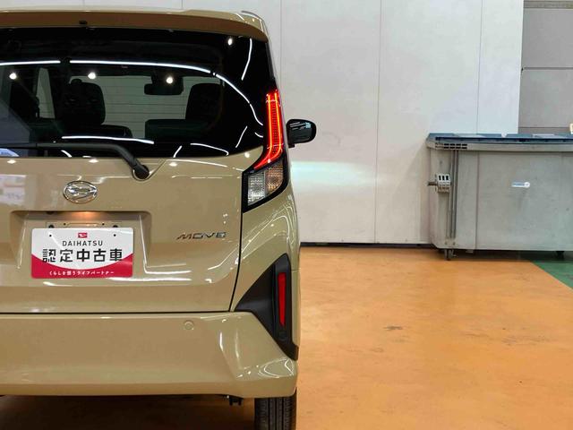 ムーヴＸ衝突回避支援システム　横滑り防止装置　左側電動スライドドア　前後コーナーセンサー　アイドリングストップ　プッシュエンジンスタート　キーフリーシステム　オートライト　オートハイビーム　ＬＥＤヘッドライト（千葉県）の中古車