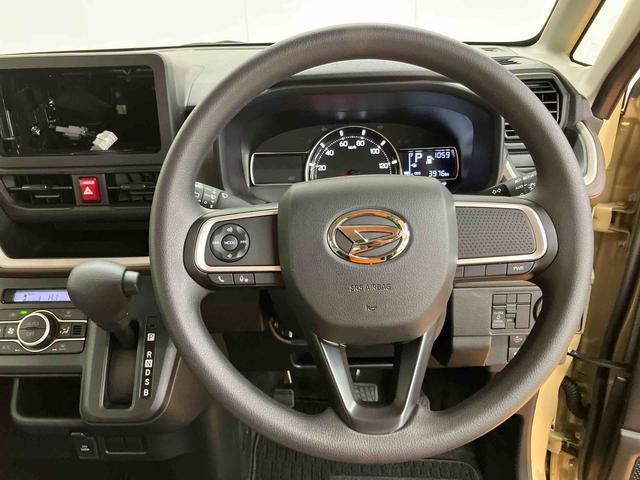 ムーヴＸ衝突回避支援システム　横滑り防止装置　左側電動スライドドア　前後コーナーセンサー　アイドリングストップ　プッシュエンジンスタート　キーフリーシステム　オートライト　オートハイビーム　ＬＥＤヘッドライト（千葉県）の中古車