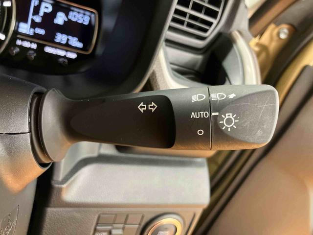 ムーヴＸ衝突回避支援システム　横滑り防止装置　左側電動スライドドア　前後コーナーセンサー　アイドリングストップ　プッシュエンジンスタート　キーフリーシステム　オートライト　オートハイビーム　ＬＥＤヘッドライト（千葉県）の中古車