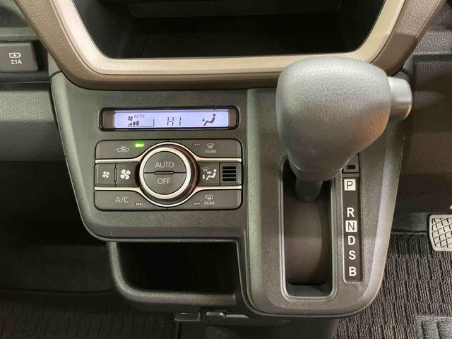 ムーヴＸ衝突回避支援システム　横滑り防止装置　左側電動スライドドア　前後コーナーセンサー　アイドリングストップ　プッシュエンジンスタート　キーフリーシステム　オートライト　オートハイビーム　ＬＥＤヘッドライト（千葉県）の中古車