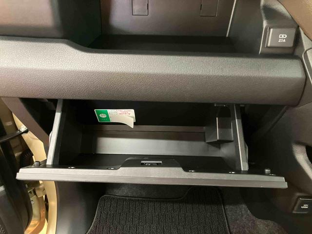 ムーヴＸ衝突回避支援システム　横滑り防止装置　左側電動スライドドア　前後コーナーセンサー　アイドリングストップ　プッシュエンジンスタート　キーフリーシステム　オートライト　オートハイビーム　ＬＥＤヘッドライト（千葉県）の中古車