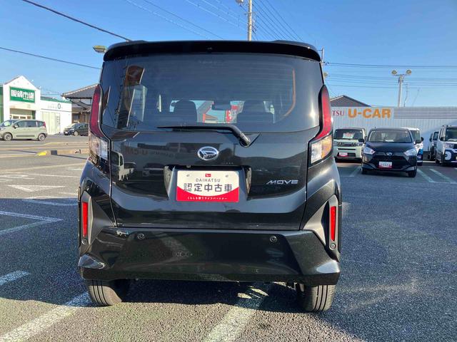 ムーヴRSオートエアコン/キーフリーシステム/ステアリングスイッチ/バックカメラ/アイドリングストップ/スマートアシスト/カーペットマット/アルミホイール/LEDヘッドライト/LEDフォグランプ(千葉県)の中古車