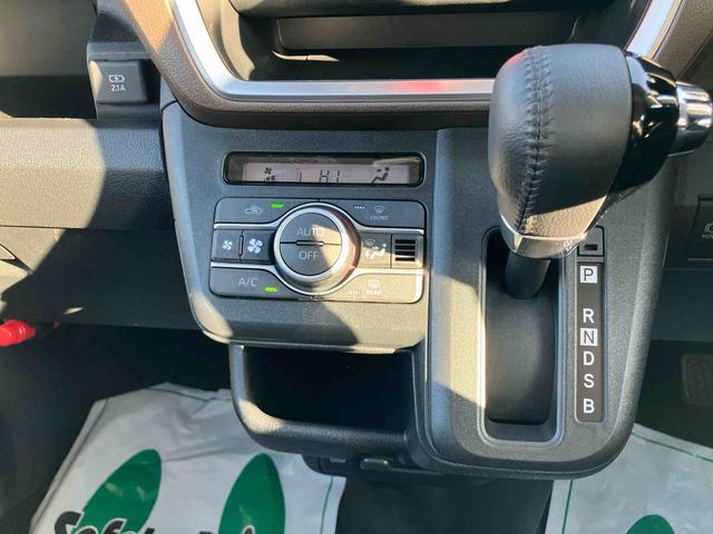 ムーヴRSオートエアコン/キーフリーシステム/ステアリングスイッチ/バックカメラ/アイドリングストップ/スマートアシスト/カーペットマット/アルミホイール/LEDヘッドライト/LEDフォグランプ(千葉県)の中古車