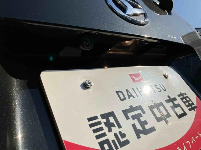 ムーヴRSオートエアコン/キーフリーシステム/ステアリングスイッチ/バックカメラ/アイドリングストップ/スマートアシスト/カーペットマット/アルミホイール/LEDヘッドライト/LEDフォグランプ(千葉県)の中古車