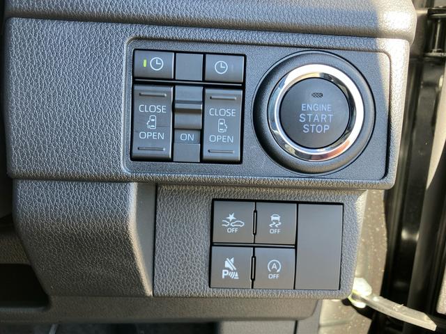 ムーヴＲＳ両側電動スライドドア　バックカメラ　全車速追従クルコン　ターボ　ＬＥＤヘッドライト　オートライト　オートハイビーム　ＡＤＢ　スマアシ　前後コーナーセンサー　電動駐車ブレーキ　キーフリー　アルミホイール（千葉県）の中古車