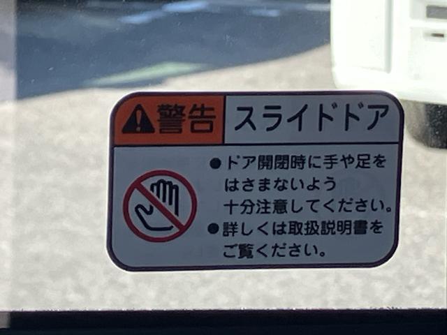 ムーヴＲＳ両側電動スライドドア　バックカメラ　全車速追従クルコン　ターボ　ＬＥＤヘッドライト　オートライト　オートハイビーム　ＡＤＢ　スマアシ　前後コーナーセンサー　電動駐車ブレーキ　キーフリー　アルミホイール（千葉県）の中古車