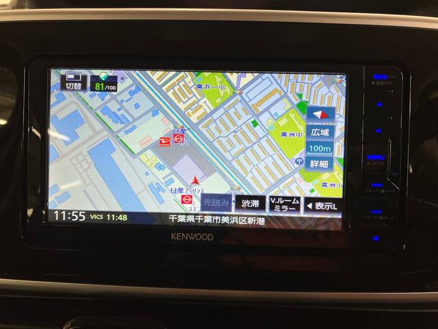 ムーヴキャンバスGブラックアクセントリミテッド SAIIIパノラマカメラ連動フルセグナビ ブルートゥース対応 フロントドライブレコーダー連動 両側電動スライドドア 置きラクボックス 衝突被害軽減ブレーキ 横滑り防止装置 オートライト オートハイビーム(千葉県)の中古車