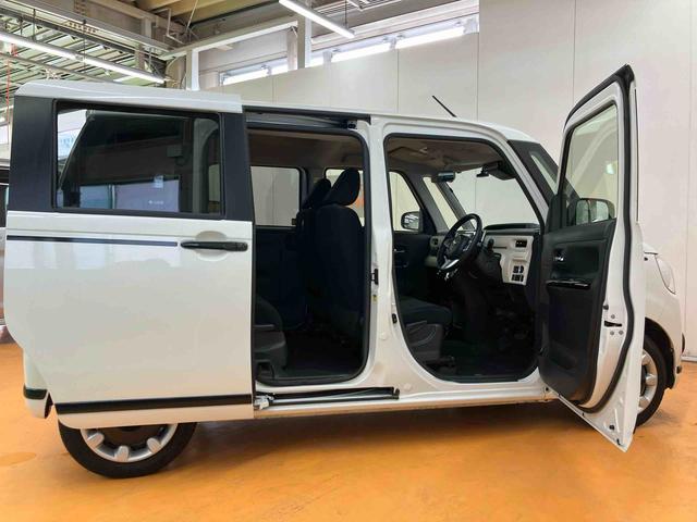 ムーヴキャンバスGブラックアクセントリミテッド SAIIIパノラマカメラ連動フルセグナビ ブルートゥース対応 フロントドライブレコーダー連動 両側電動スライドドア 置きラクボックス 衝突被害軽減ブレーキ 横滑り防止装置 オートライト オートハイビーム(千葉県)の中古車