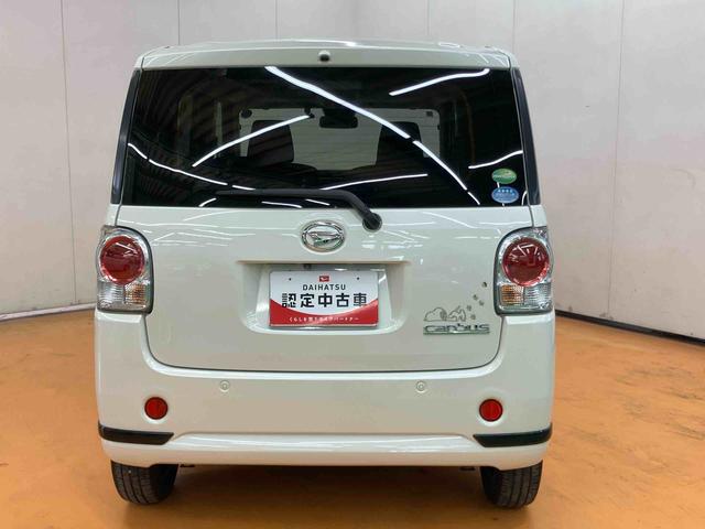 ムーヴキャンバスGブラックアクセントリミテッド SAIIIパノラマカメラ連動フルセグナビ ブルートゥース対応 フロントドライブレコーダー連動 両側電動スライドドア 置きラクボックス 衝突被害軽減ブレーキ 横滑り防止装置 オートライト オートハイビーム(千葉県)の中古車