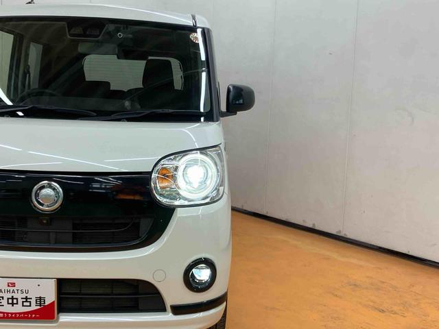 ムーヴキャンバスGブラックアクセントリミテッド SAIIIパノラマカメラ連動フルセグナビ ブルートゥース対応 フロントドライブレコーダー連動 両側電動スライドドア 置きラクボックス 衝突被害軽減ブレーキ 横滑り防止装置 オートライト オートハイビーム(千葉県)の中古車