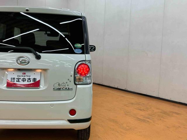 ムーヴキャンバスGブラックアクセントリミテッド SAIIIパノラマカメラ連動フルセグナビ ブルートゥース対応 フロントドライブレコーダー連動 両側電動スライドドア 置きラクボックス 衝突被害軽減ブレーキ 横滑り防止装置 オートライト オートハイビーム(千葉県)の中古車