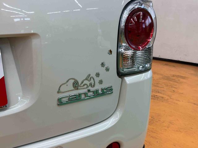 ムーヴキャンバスGブラックアクセントリミテッド SAIIIパノラマカメラ連動フルセグナビ ブルートゥース対応 フロントドライブレコーダー連動 両側電動スライドドア 置きラクボックス 衝突被害軽減ブレーキ 横滑り防止装置 オートライト オートハイビーム(千葉県)の中古車