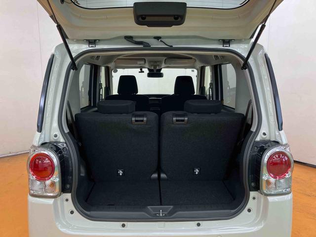 ムーヴキャンバスGブラックアクセントリミテッド SAIIIパノラマカメラ連動フルセグナビ ブルートゥース対応 フロントドライブレコーダー連動 両側電動スライドドア 置きラクボックス 衝突被害軽減ブレーキ 横滑り防止装置 オートライト オートハイビーム(千葉県)の中古車