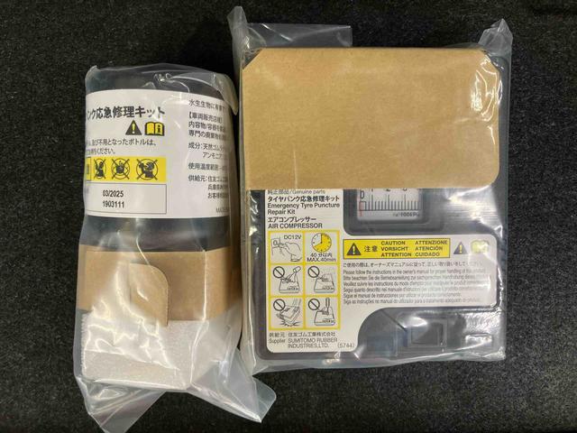 ムーヴキャンバスGブラックアクセントリミテッド SAIIIパノラマカメラ連動フルセグナビ ブルートゥース対応 フロントドライブレコーダー連動 両側電動スライドドア 置きラクボックス 衝突被害軽減ブレーキ 横滑り防止装置 オートライト オートハイビーム(千葉県)の中古車