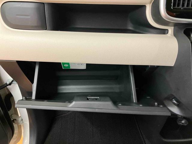 ムーヴキャンバスGブラックアクセントリミテッド SAIIIパノラマカメラ連動フルセグナビ ブルートゥース対応 フロントドライブレコーダー連動 両側電動スライドドア 置きラクボックス 衝突被害軽減ブレーキ 横滑り防止装置 オートライト オートハイビーム(千葉県)の中古車