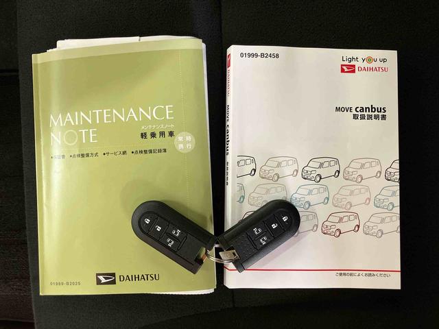 ムーヴキャンバスGブラックアクセントリミテッド SAIIIパノラマカメラ連動フルセグナビ ブルートゥース対応 フロントドライブレコーダー連動 両側電動スライドドア 置きラクボックス 衝突被害軽減ブレーキ 横滑り防止装置 オートライト オートハイビーム(千葉県)の中古車