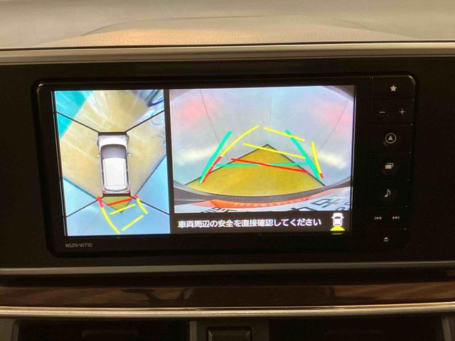 キャストスタイルＧ　ＶＳ　ＳＡIIIナビ／ＴＶ／ＤＶＤ／ＢＴ／ＵＳＢ　全周囲カメラ　前後ドラレコ　ＬＥＤヘッドライト　オートライト　オートハイビーム　シートヒーター　ステリモ　キーフリー　イモビ　プッシュスタート　オートエアコン　アルミ（千葉県）の中古車