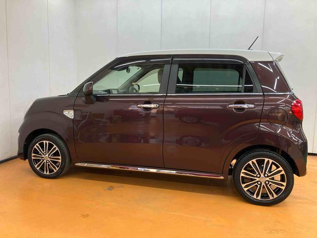 キャストスタイルＧ　ＶＳ　ＳＡIIIナビ／ＴＶ／ＤＶＤ／ＢＴ／ＵＳＢ　全周囲カメラ　前後ドラレコ　ＬＥＤヘッドライト　オートライト　オートハイビーム　シートヒーター　ステリモ　キーフリー　イモビ　プッシュスタート　オートエアコン　アルミ（千葉県）の中古車