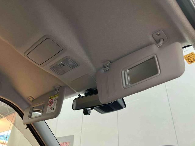 キャストスタイルＧ　ＶＳ　ＳＡIIIナビ／ＴＶ／ＤＶＤ／ＢＴ／ＵＳＢ　全周囲カメラ　前後ドラレコ　ＬＥＤヘッドライト　オートライト　オートハイビーム　シートヒーター　ステリモ　キーフリー　イモビ　プッシュスタート　オートエアコン　アルミ（千葉県）の中古車