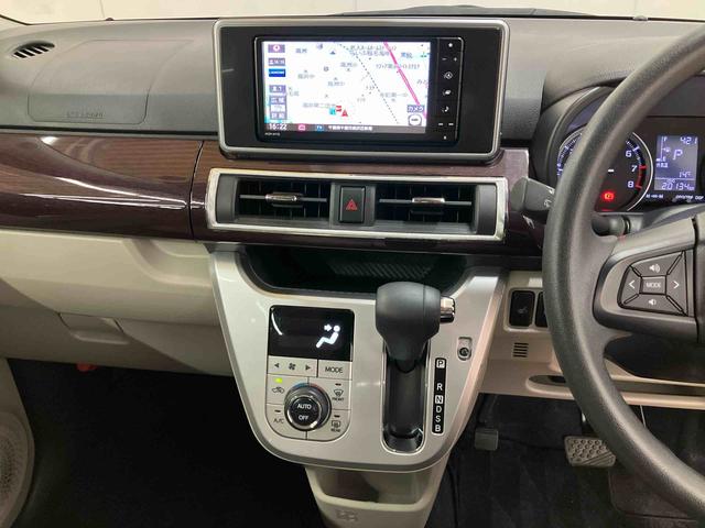 キャストスタイルＧ　ＶＳ　ＳＡIIIナビ／ＴＶ／ＤＶＤ／ＢＴ／ＵＳＢ　全周囲カメラ　前後ドラレコ　ＬＥＤヘッドライト　オートライト　オートハイビーム　シートヒーター　ステリモ　キーフリー　イモビ　プッシュスタート　オートエアコン　アルミ（千葉県）の中古車