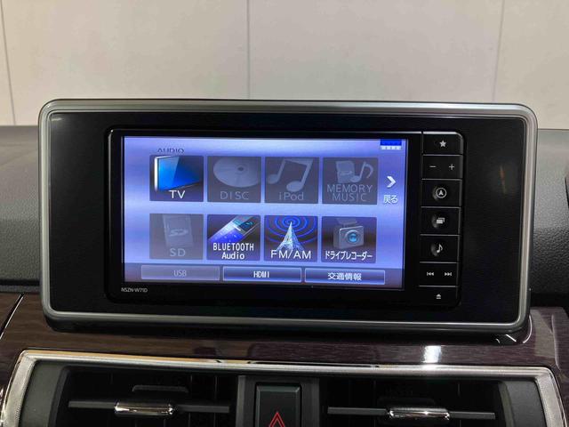 キャストスタイルＧ　ＶＳ　ＳＡIIIナビ／ＴＶ／ＤＶＤ／ＢＴ／ＵＳＢ　全周囲カメラ　前後ドラレコ　ＬＥＤヘッドライト　オートライト　オートハイビーム　シートヒーター　ステリモ　キーフリー　イモビ　プッシュスタート　オートエアコン　アルミ（千葉県）の中古車