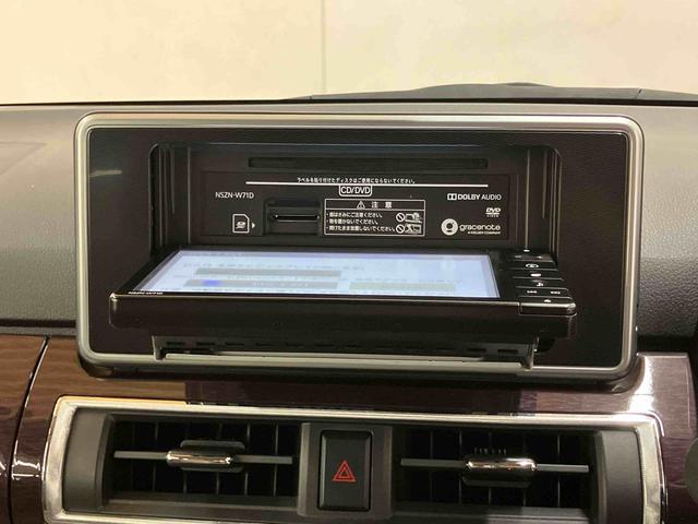 キャストスタイルＧ　ＶＳ　ＳＡIIIナビ／ＴＶ／ＤＶＤ／ＢＴ／ＵＳＢ　全周囲カメラ　前後ドラレコ　ＬＥＤヘッドライト　オートライト　オートハイビーム　シートヒーター　ステリモ　キーフリー　イモビ　プッシュスタート　オートエアコン　アルミ（千葉県）の中古車