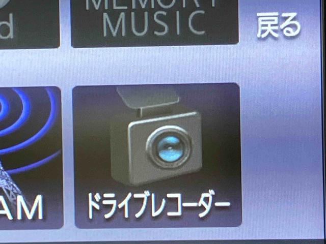 キャストスタイルＧ　ＶＳ　ＳＡIIIナビ／ＴＶ／ＤＶＤ／ＢＴ／ＵＳＢ　全周囲カメラ　前後ドラレコ　ＬＥＤヘッドライト　オートライト　オートハイビーム　シートヒーター　ステリモ　キーフリー　イモビ　プッシュスタート　オートエアコン　アルミ（千葉県）の中古車