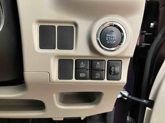 キャストスタイルＧ　ＶＳ　ＳＡIIIナビ／ＴＶ／ＤＶＤ／ＢＴ／ＵＳＢ　全周囲カメラ　前後ドラレコ　ＬＥＤヘッドライト　オートライト　オートハイビーム　シートヒーター　ステリモ　キーフリー　イモビ　プッシュスタート　オートエアコン　アルミ（千葉県）の中古車