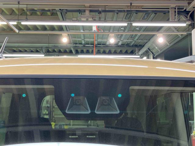 タントファンクロスターボ衝突回避支援システム　横滑り防止装置　アイドリングストップ　前後コーナーセンサー　前席シートヒーター　ホールド機能付き電動パーキングブレーキ　プッシュエンジンスタート　キーフリーシステム／（千葉県）の中古車