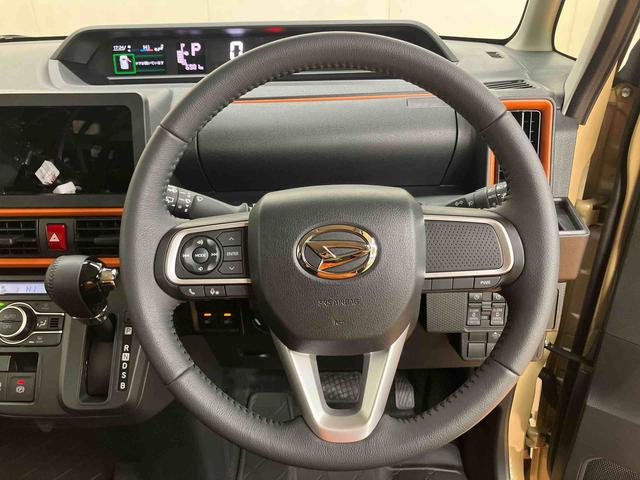 タントファンクロスターボ衝突回避支援システム　横滑り防止装置　アイドリングストップ　前後コーナーセンサー　前席シートヒーター　ホールド機能付き電動パーキングブレーキ　プッシュエンジンスタート　キーフリーシステム／（千葉県）の中古車