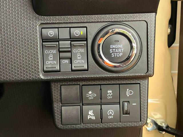 タントファンクロスターボ衝突回避支援システム　横滑り防止装置　アイドリングストップ　前後コーナーセンサー　前席シートヒーター　ホールド機能付き電動パーキングブレーキ　プッシュエンジンスタート　キーフリーシステム／（千葉県）の中古車