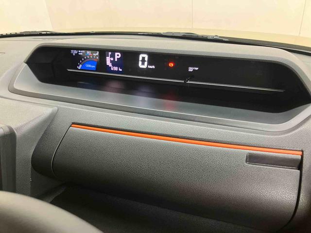 タントファンクロスターボ衝突回避支援システム　横滑り防止装置　アイドリングストップ　前後コーナーセンサー　前席シートヒーター　ホールド機能付き電動パーキングブレーキ　プッシュエンジンスタート　キーフリーシステム／（千葉県）の中古車