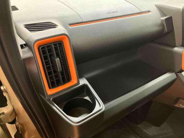 タントファンクロスターボ衝突回避支援システム　横滑り防止装置　アイドリングストップ　前後コーナーセンサー　前席シートヒーター　ホールド機能付き電動パーキングブレーキ　プッシュエンジンスタート　キーフリーシステム／（千葉県）の中古車