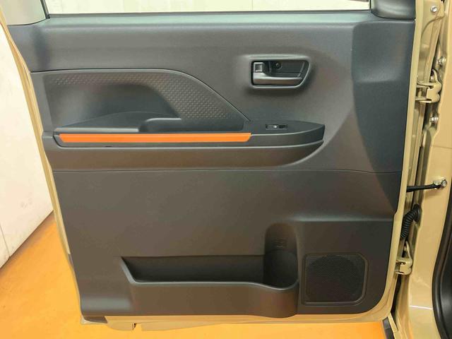 タントファンクロスターボ衝突回避支援システム　横滑り防止装置　アイドリングストップ　前後コーナーセンサー　前席シートヒーター　ホールド機能付き電動パーキングブレーキ　プッシュエンジンスタート　キーフリーシステム／（千葉県）の中古車