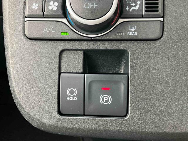 ムーヴキャンバスストライプスＧバックカメラ　ＬＥＤヘッドライト　オートライト　オートハイビーム　スマアシ　前後コーナーセンサー　両側電動スライド　シートヒーター　電動駐車ブレーキ　ホッとカップホルダー　置き楽ＢＯＸ　キーフリー（千葉県）の中古車