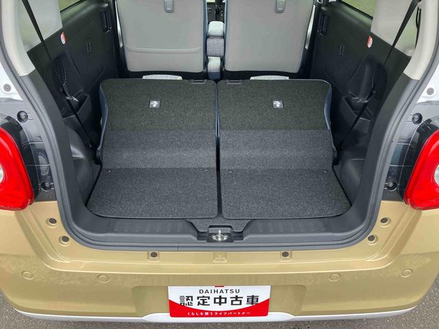 ムーヴキャンバスストライプスＧバックカメラ　ＬＥＤヘッドライト　オートライト　オートハイビーム　スマアシ　前後コーナーセンサー　両側電動スライド　シートヒーター　電動駐車ブレーキ　ホッとカップホルダー　置き楽ＢＯＸ　キーフリー（千葉県）の中古車