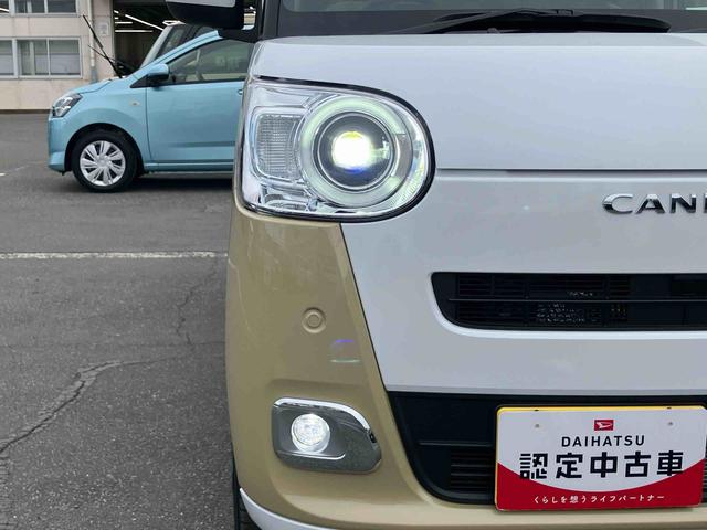 ムーヴキャンバスストライプスＧバックカメラ　ＬＥＤヘッドライト　オートライト　オートハイビーム　スマアシ　前後コーナーセンサー　両側電動スライド　シートヒーター　電動駐車ブレーキ　ホッとカップホルダー　置き楽ＢＯＸ　キーフリー（千葉県）の中古車