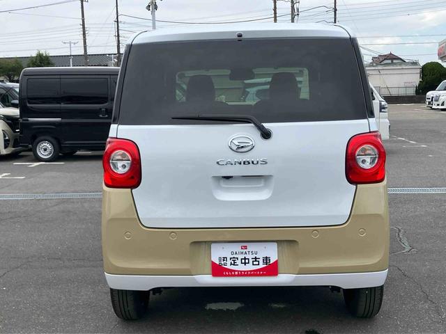 ムーヴキャンバスストライプスＧバックカメラ　ＬＥＤヘッドライト　オートライト　オートハイビーム　スマアシ　前後コーナーセンサー　両側電動スライド　シートヒーター　電動駐車ブレーキ　ホッとカップホルダー　置き楽ＢＯＸ　キーフリー（千葉県）の中古車