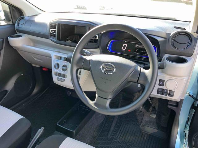 ミライースＸ　ＳＡIIIスマアシ　ＬＥＤヘッドランプ　オートライト　オートハイビーム　前後コーナーセンサー　スモークガラス　デジタルメーター　サイドレバー式駐車ブレーキ　電動格納ドアミラー　キーレスエントリー　盗難防止警報（千葉県）の中古車