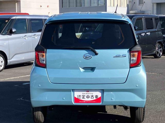 ミライースＸ　ＳＡIIIスマアシ　ＬＥＤヘッドランプ　オートライト　オートハイビーム　前後コーナーセンサー　スモークガラス　デジタルメーター　サイドレバー式駐車ブレーキ　電動格納ドアミラー　キーレスエントリー　盗難防止警報（千葉県）の中古車