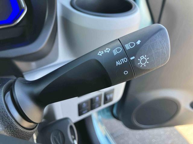 ミライースＸ　ＳＡIIIスマアシ　ＬＥＤヘッドランプ　オートライト　オートハイビーム　前後コーナーセンサー　スモークガラス　デジタルメーター　サイドレバー式駐車ブレーキ　電動格納ドアミラー　キーレスエントリー　盗難防止警報（千葉県）の中古車