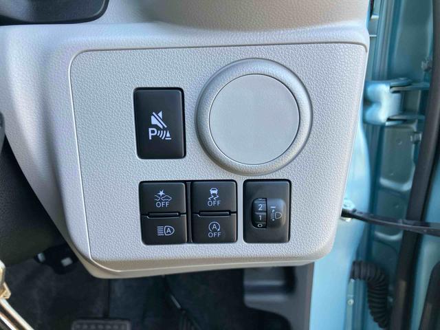 ミライースＸ　ＳＡIIIスマアシ　ＬＥＤヘッドランプ　オートライト　オートハイビーム　前後コーナーセンサー　スモークガラス　デジタルメーター　サイドレバー式駐車ブレーキ　電動格納ドアミラー　キーレスエントリー　盗難防止警報（千葉県）の中古車