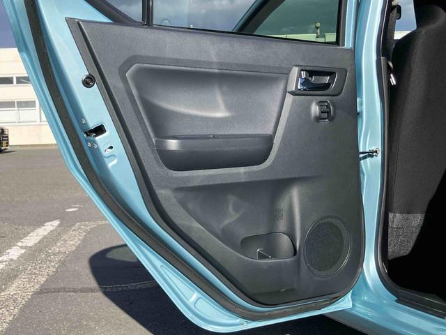 ミライースＸ　ＳＡIIIスマアシ　ＬＥＤヘッドランプ　オートライト　オートハイビーム　前後コーナーセンサー　スモークガラス　デジタルメーター　サイドレバー式駐車ブレーキ　電動格納ドアミラー　キーレスエントリー　盗難防止警報（千葉県）の中古車