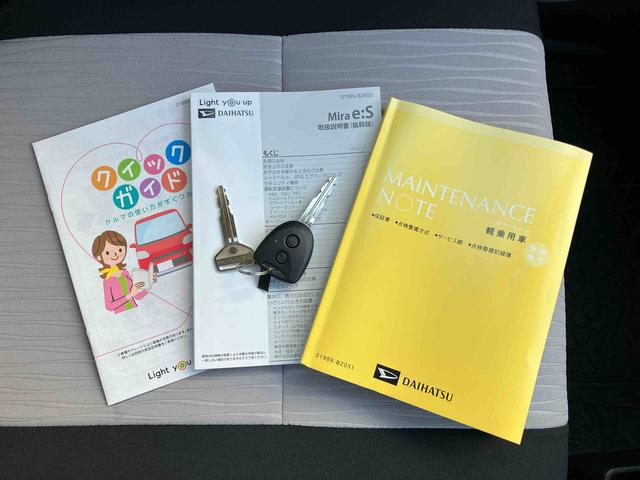 ミライースＸ　ＳＡIIIスマアシ　ＬＥＤヘッドランプ　オートライト　オートハイビーム　前後コーナーセンサー　スモークガラス　デジタルメーター　サイドレバー式駐車ブレーキ　電動格納ドアミラー　キーレスエントリー　盗難防止警報（千葉県）の中古車