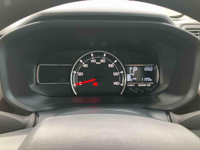 ムーヴＸ左側電動スライドドア　バックカメラ　ＬＥＤヘッドライト　オートライト　オートハイビーム　衝突被害軽減ブレーキ　前後コーナーセンサー　キーフリーシステム　盗難防止アラーム　足踏み式駐車ブレーキ　ステリモ（千葉県）の中古車