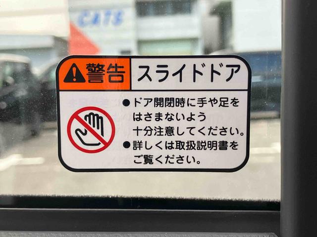 ムーヴＸ左側電動スライドドア　バックカメラ　ＬＥＤヘッドライト　オートライト　オートハイビーム　衝突被害軽減ブレーキ　前後コーナーセンサー　キーフリーシステム　盗難防止アラーム　足踏み式駐車ブレーキ　ステリモ（千葉県）の中古車