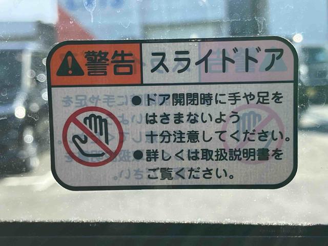 ムーヴＲＳ両側電動スライドドア　バックカメラ　全車速追従クルコン　ターボ　ＬＥＤヘッドライト　オートライト　オートハイビーム　ＡＤＢ　スマアシ　前後コーナーセンサー　電動駐車ブレーキ　キーフリー　アルミホイール（千葉県）の中古車